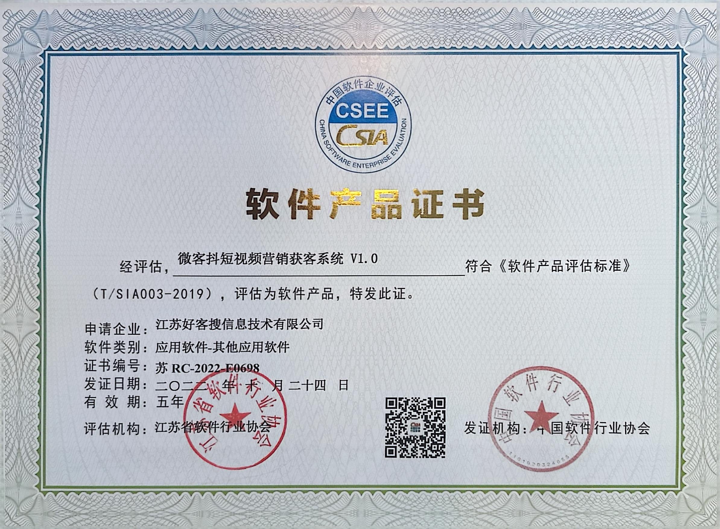 克什克腾做seo的过程中哪些细节是被我们忽略的？